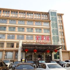 QUAN JU DE 여행 사진