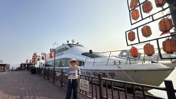Nanhu Cruise