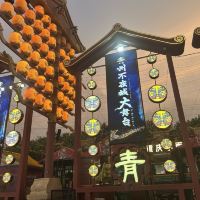 評論圖片 2