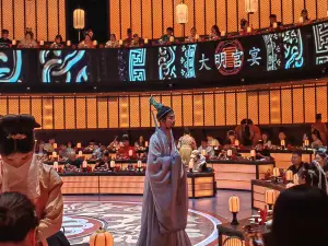 Daming Palace Banquet (A panoramic immersive Tang Dynasty cultural dining experience)