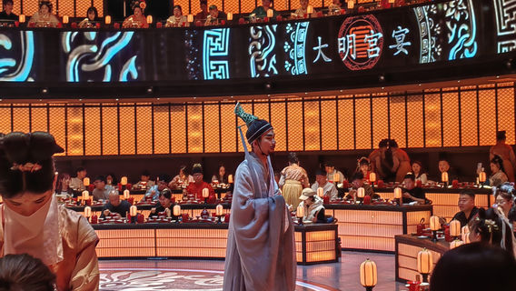 Daming Palace Banquet (A panoramic immersive Tang Dynasty cultural dining experience)