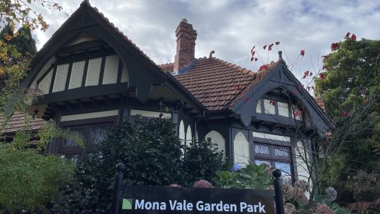 原以为Mona Vale Garden Park是和Hagl