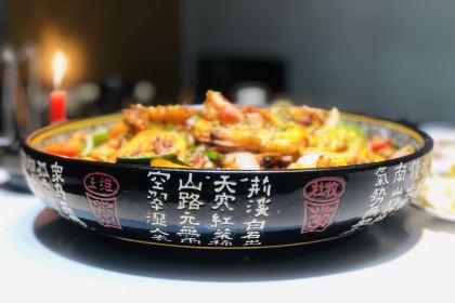 大德火锅(永昌店)