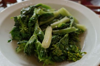 MANG SHAN REN GU CAN TING