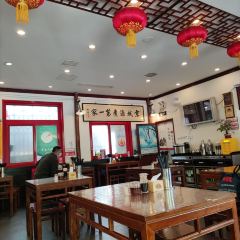 小肠陈饭庄(南横街店) User Photo