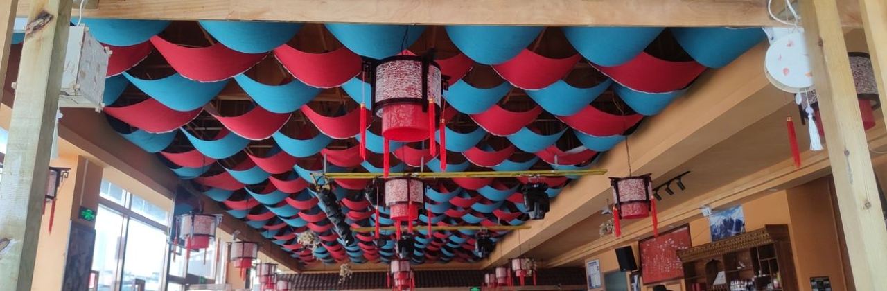 丁则川菜理塘菜