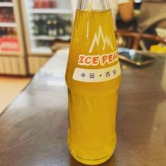 愛驊褲麵館（總店）張用戶圖片