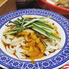 san gen dian gan User Photo