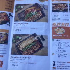 探炉烤鱼(清水湾东榕环球美食店) 여행 사진