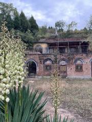 涉縣原曲靜因寺