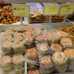 楊老大焙子月餅乾貨店張用戶圖片