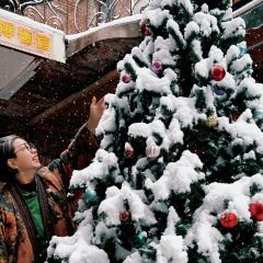 Lao E Qiao User Photo
