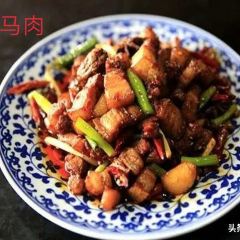 Xiankelai Restaurant (yanhuxin) User Photo