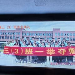 SHUNJI PUJIANGHUI User Photo