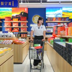 盖碗情非遗八宝茶(特产工厂店) 여행 사진