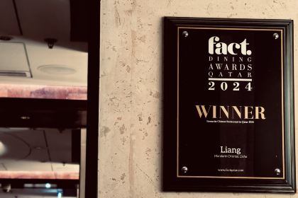 Liang at Mandarin Oriental, Doha