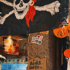 破店肥哈·海鮮·燒烤張用戶圖片