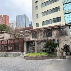 成隆行·颐丰花园(虹桥店) User Photo