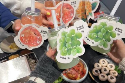九田家黑牛烤肉料理(科尔沁万达店)