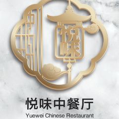 大連瓦房店悅宸飯店·餐廳張用戶圖片