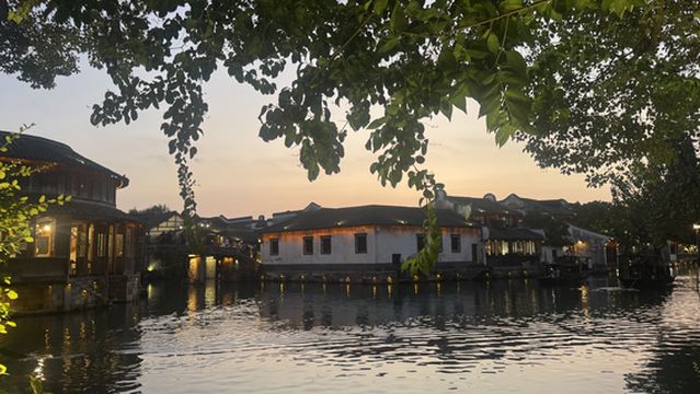 wu zhen ( xi zha lao jie ) xiu xian du jia jing qu