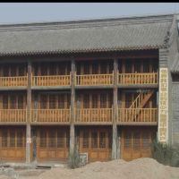 評論圖片 3