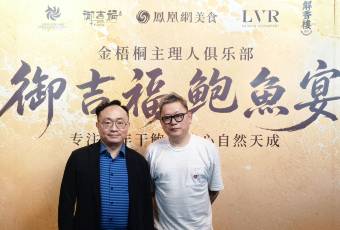 羅萊夏朵·杭州紫萱度假村·三嚥閣用戶圖片