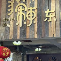 Mao ci dong · Southeast Asia Theme restaurant User Photo