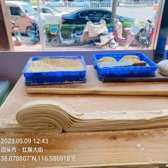 福阿婆面王(解放路店) User Photo