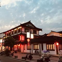 建州宴(武夷山店) User Photo