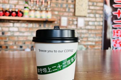 二十二度客栈深夜食堂