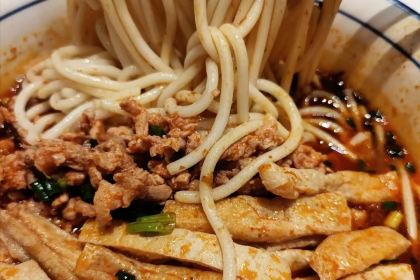 Nanmenkoumifen (nanmenkou)