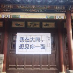 ZINI 369 CULIANG JI User Photo