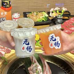 东岸里烧肉酒肆(云蝠大厦店) 여행 사진