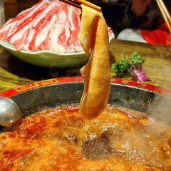 Lishujijiankang Hot Pot User Photo