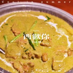 泰越轩·泰式咖喱餐厅(三亚湾一丰禾生活广场店) User Photo