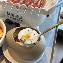 FENGMAO BARBECUE SKEWER ảnh của người dùng