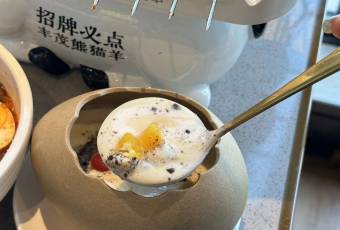 FENGMAO BARBECUE SKEWER user photo