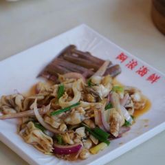ALANGHAIXIAN User Photo