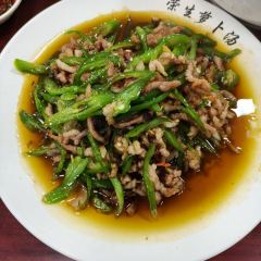 荣生萝卜汤饭店 User Photo