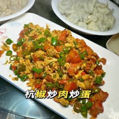 回味香大肚水饺 User Photo