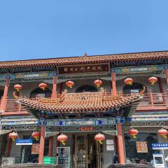 解州王劍羊肉泡（解州總店）張用戶圖片