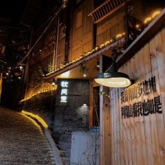 西江千户苗寨裸隐画山·秋间里度假别院·餐厅 User Photo