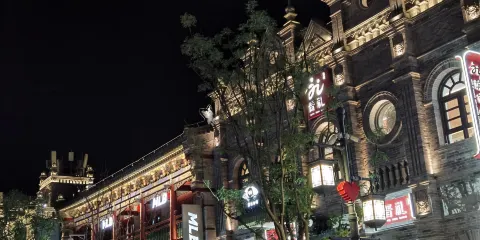 銅鑼灣步行街