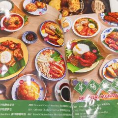 Oriental Kopi 华阳 @ Pavilion KL 여행 사진