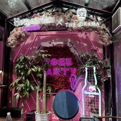 上海The Drama酒店·Le Pump樂汸西餐厅&酒馆 User Photo