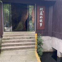 評論圖片 4