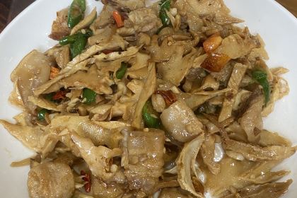 Mangshanchaihuonongzhuang