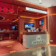 西塔老太太泥炉烤肉(静安大悦城店) User Photo