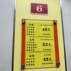 澳洲牛奶公司張用戶圖片
